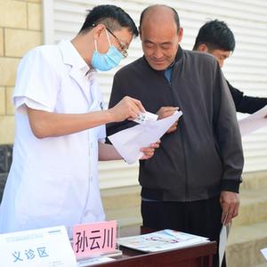 微信分享圖