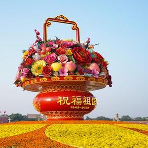 微信分享圖
