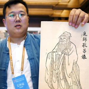 微信分享圖