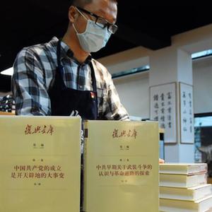 微信分享圖