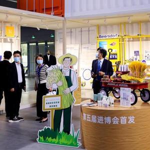 微信分享圖