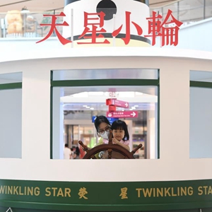 微信分享圖