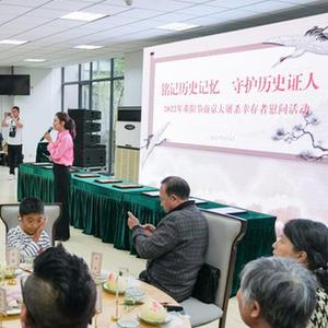 微信分享圖