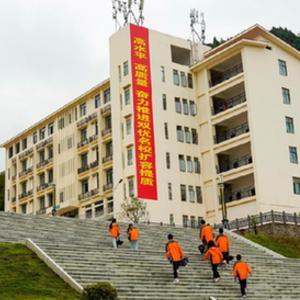 微信分享圖