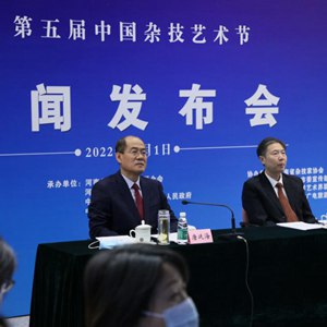 微信分享圖