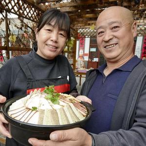 微信分享圖