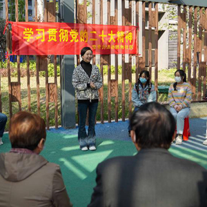 微信分享圖