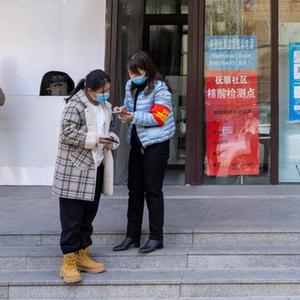 微信分享圖