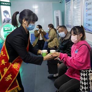 微信分享圖