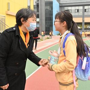 微信分享圖