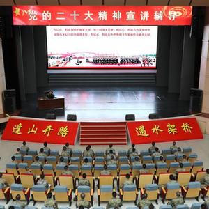 微信分享圖