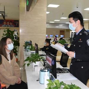 微信分享圖