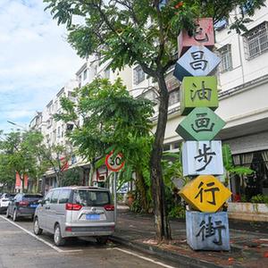 微信分享圖