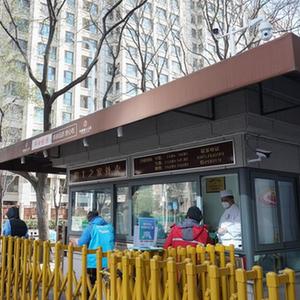 微信分享圖