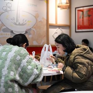 微信分享圖