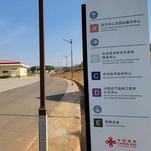 微信分享圖
