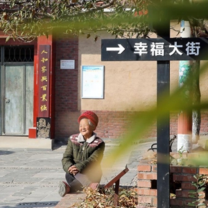 微信分享圖