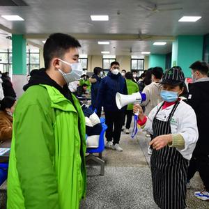 微信分享圖