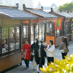微信分享圖