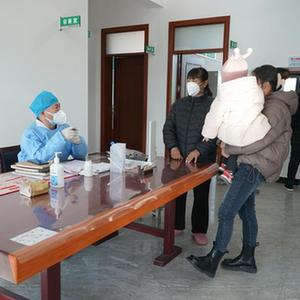 微信分享圖