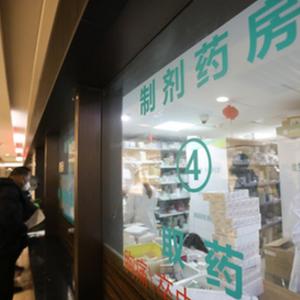 微信分享圖