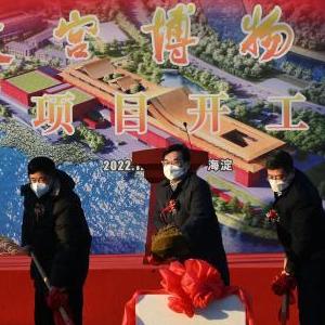 微信分享圖