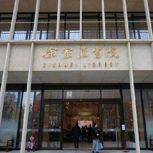 微信分享圖