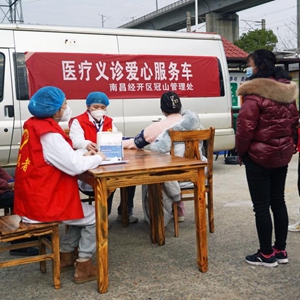 微信分享圖
