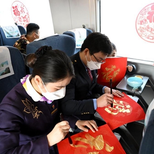 微信分享圖