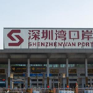 微信分享圖