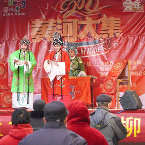 微信分享圖