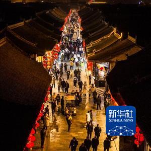 微信分享圖