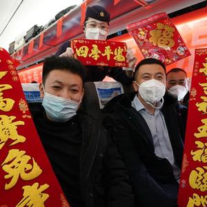 微信分享圖