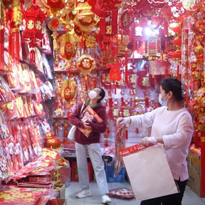 微信分享圖