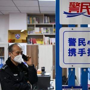 微信分享圖
