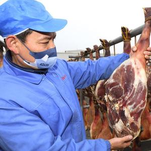 微信分享圖