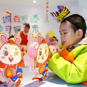 微信分享圖