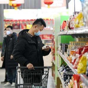 微信分享圖