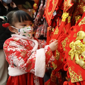 微信分享圖