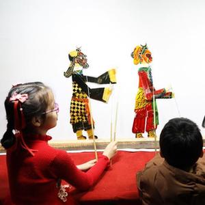 微信分享圖