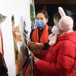 微信分享圖