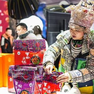 微信分享圖