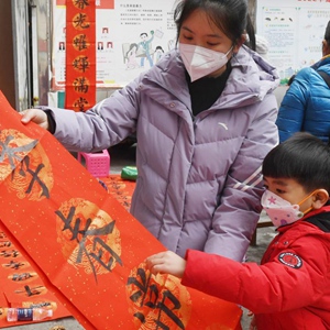 微信分享圖