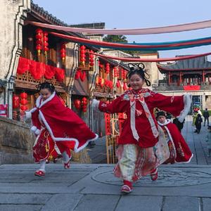 微信分享圖