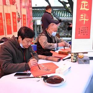 微信分享圖