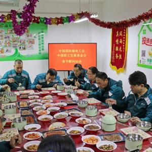 微信分享圖
