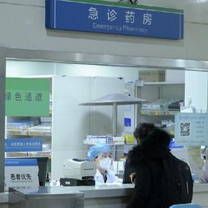 微信分享圖