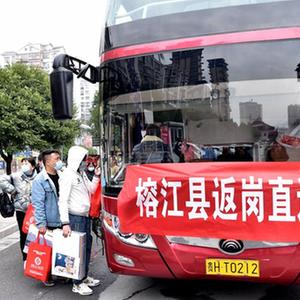 微信分享圖
