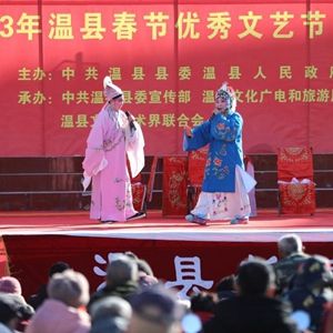 微信分享圖