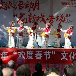 微信分享圖